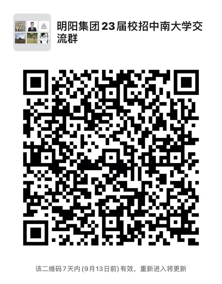 600全讯白菜网址.jpg
