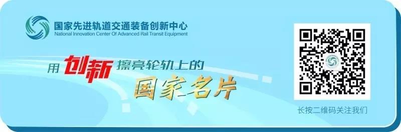 1615442452888261.jpg 国创中心二维码.jpg