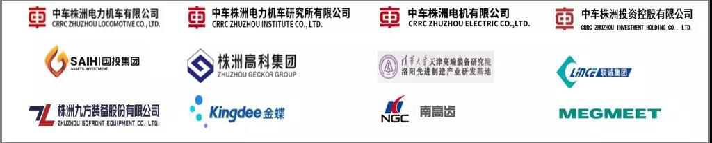 1615442527223705.png 国创股东单位构成.png